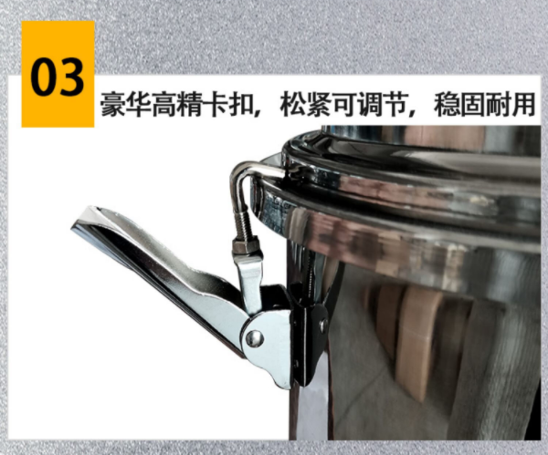 微信圖片_20240116152120.png
