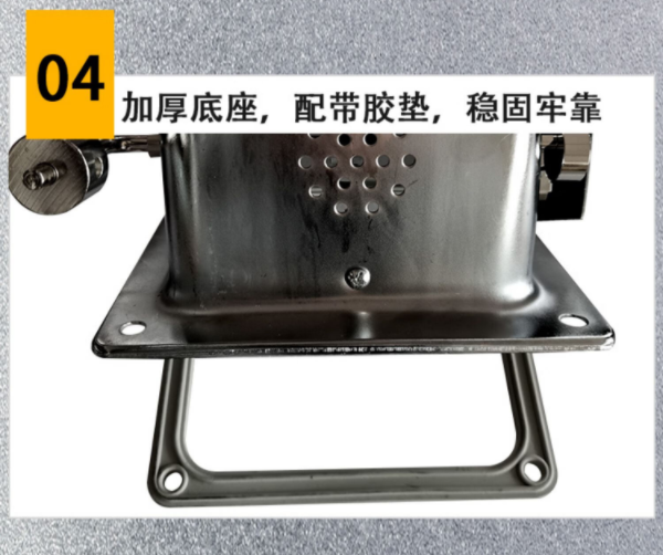 微信圖片_20240116152130.png