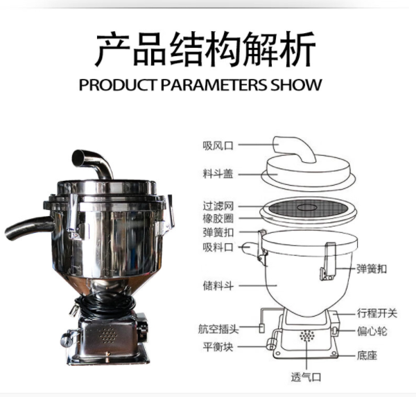 微信圖片_20240116152353.png
