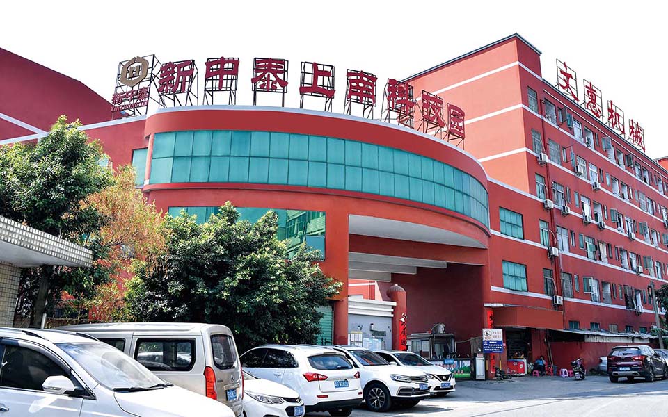 文惠冷水機.jpg