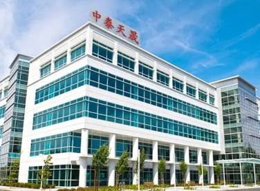 深圳市中泰天晟科技有限公司冷水機(jī)項目