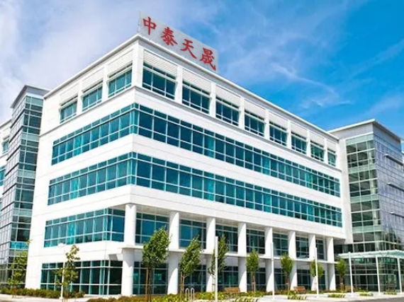 深圳市中泰天晟科技有限公司冷水機項目
